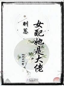 东营夏天适合旅游