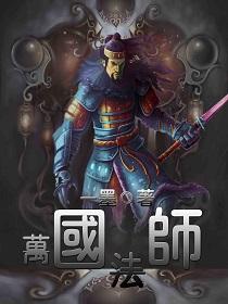 适合养老旅游景点
