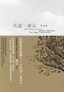 洛阳旅游年票星级多少