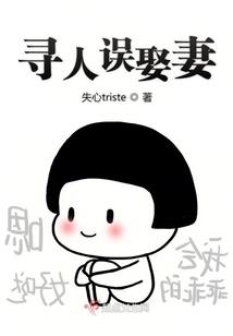 出国旅游意外伤害险