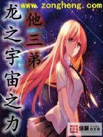 西藏自驾游招募