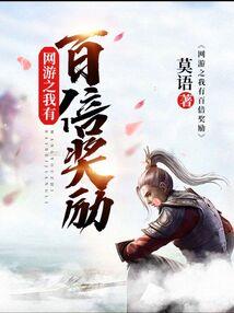 凭祥市旅游项目门票预定
