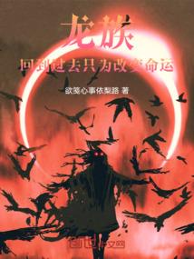 文莱旅游是否是落地签证