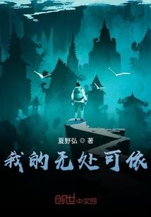 出外地旅游推荐路线