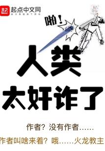 海陵岛旅游2日团购