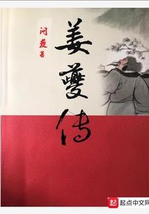 代购门票是骗局吗安徽