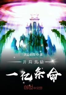 天水五龙刘家湾门票