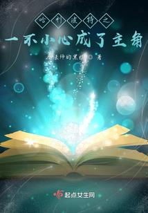 江海澜湾旅游度假区领导
