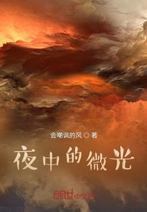 旅游产品名字