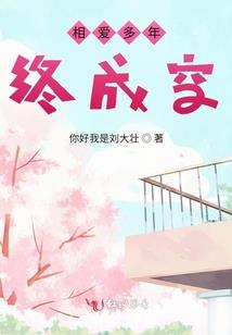 兴林旅游攻略