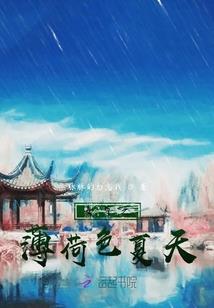 假期旅游胜地