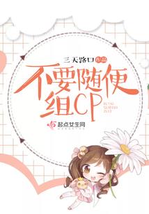 湖南自驾游线路图