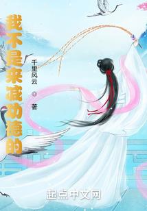 镇江宝藏旅游景点