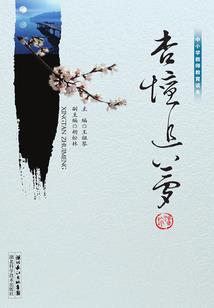 合肥到海南旅游团报价