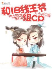 上海出发徐州自驾