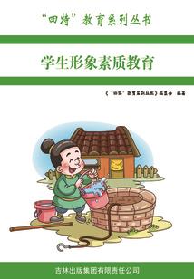 惠阳周围旅游景点