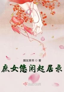 广西柳州三天旅游路线