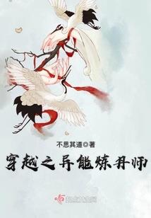 厦门景点门票大全