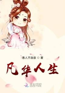 出门旅游必备物品耳环