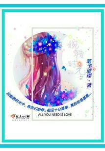 广州塔门票能玩多久