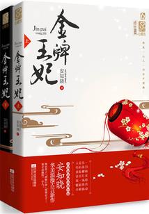 大象旅游团云南