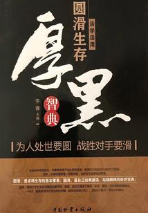 贵州省低效闲置旅游项目