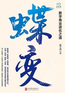新疆旅游适合自驾游吗