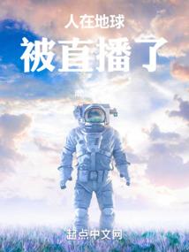西安杜甫文化旅游团