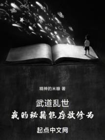 阿坝夏天自驾