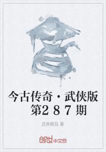 芮城燕子旅游团地址