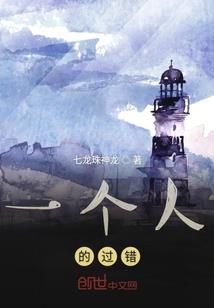 旅游潜水深度是多少