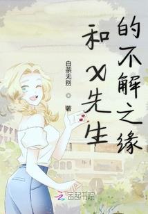 丽江文化旅游学院招工