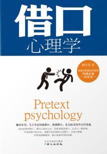 不值得去珍惜句子