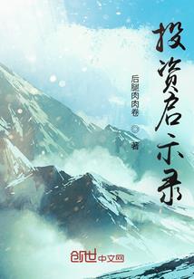 常德上海旅游团报价多少