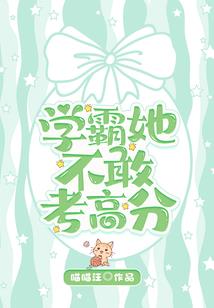 亏损的公司值得去吗