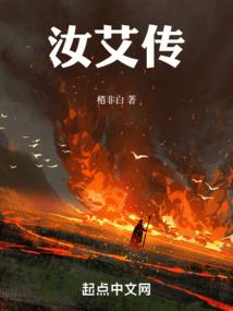 宣恩伍家台旅游度假区