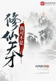 福清有哪些旅游区