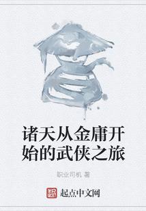岳阳市银帆旅游公司地址