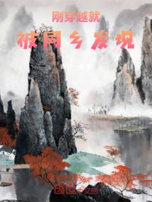 北京欢乐谷门票当天买