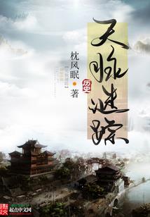 聊城市旅游度假村招聘