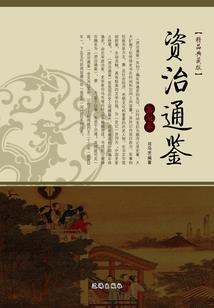广东旅游纪念三日票