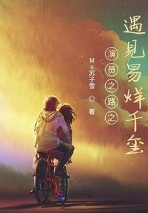 榆林旅游景点有哪些