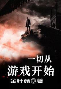 天路还能出去旅游吗