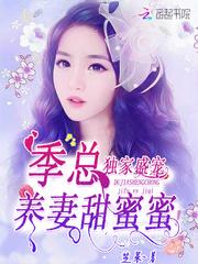 岳阳什么山值得去爬