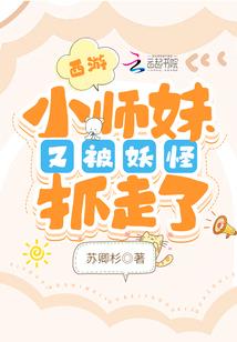 重庆山东旅游攻略