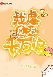 芭堤雅值得去的咖啡馆