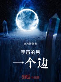 夏季旅游自由行4天