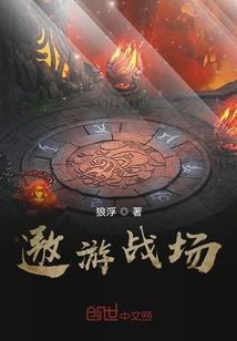 佛山旅游公司推荐信息表