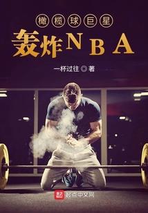 德国回国攻略旅游