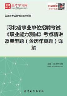 无锡团建2天旅游攻略